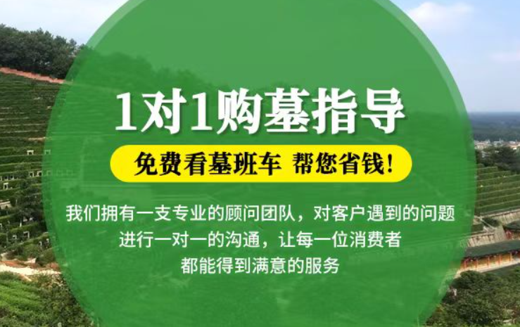 惠山防城港市防城区哪种材质的骨灰盒更受欢迎呢？